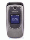 Unlock Samsung T245g