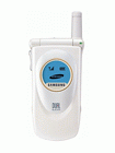 Unlock Samsung A288