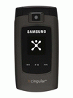 Unlock Samsung A707