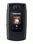 Unlock Samsung A711