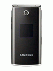 Unlock Samsung E210