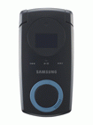 Unlock Samsung E230