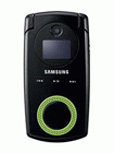 Unlock Samsung E236