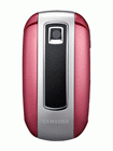 Unlock Samsung E570