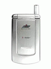 Unlock Samsung i505