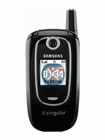 Unlock Samsung P207