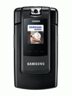 Unlock Samsung P940