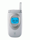 Unlock Samsung S100