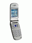 Unlock Samsung S500