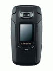 Unlock Samsung S500i