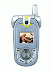 Unlock Samsung X900