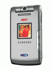 Unlock Samsung Z510