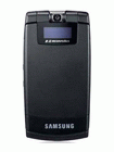 Unlock Samsung Z620