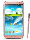 Unlock Samsung SHV-E250S