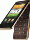 Unlock Samsung SHV-E400S
