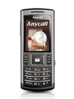 How to Unlock Samsung U808e