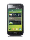 How to Unlock Samsung Vibrant