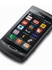 How to Unlock Samsung Wave II