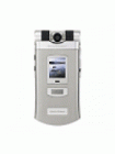 How to Unlock Samsung Z800S