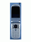 Unlock Sanyo SCP-5600