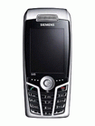 How to Unlock Siemens S65
