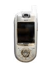 How to Unlock SkyTel IM-7400