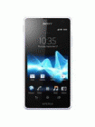 Unlock Sony Xperia GX