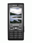 How to Unlock Sony Ericsson K800