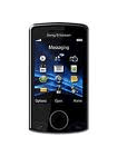 How to Unlock Sony Ericsson P200