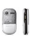 How to Unlock Sony Ericsson Z258c