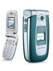 How to Unlock Sony Ericsson Z500i