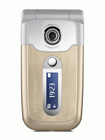 How to Unlock Sony Ericsson Z550a