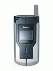 Unlock Soutec V330