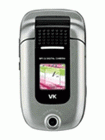 Unlock VK Mobile VK3100