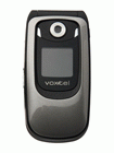Unlock Voxtel V500