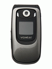 How to Unlock Voxtel V500