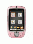Unlock ZTE ORANGE VEGAS