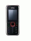 How to Unlock ZTE Zong R221