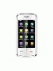 How to Unlock ZTE ZTE-G N281